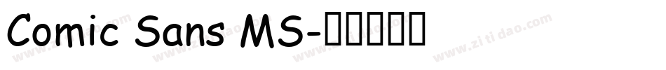 Comic Sans MS字体转换